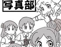 剑无极 头像