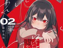 剑无极 头像