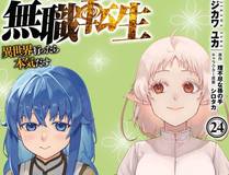 春日恋语 封面
