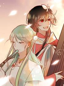春日恋语 封面
