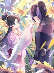 万界神主 封面