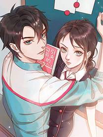 代号零 封面